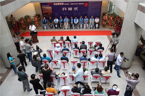 翰墨北疆·心靈對話 2016年張志堅藝術作品展在內蒙古美術館盛大啟幕